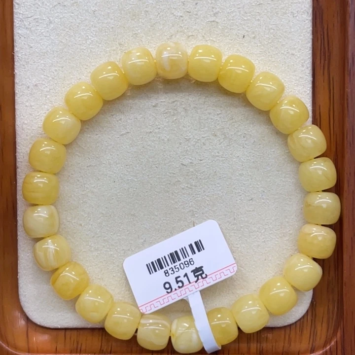 手链蜜蜡未镶嵌蜜蜡