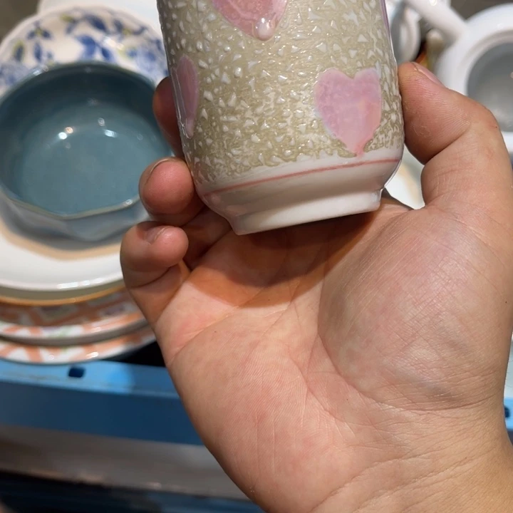 之***的箱なしでいいので お値下げ可能でしょうか？