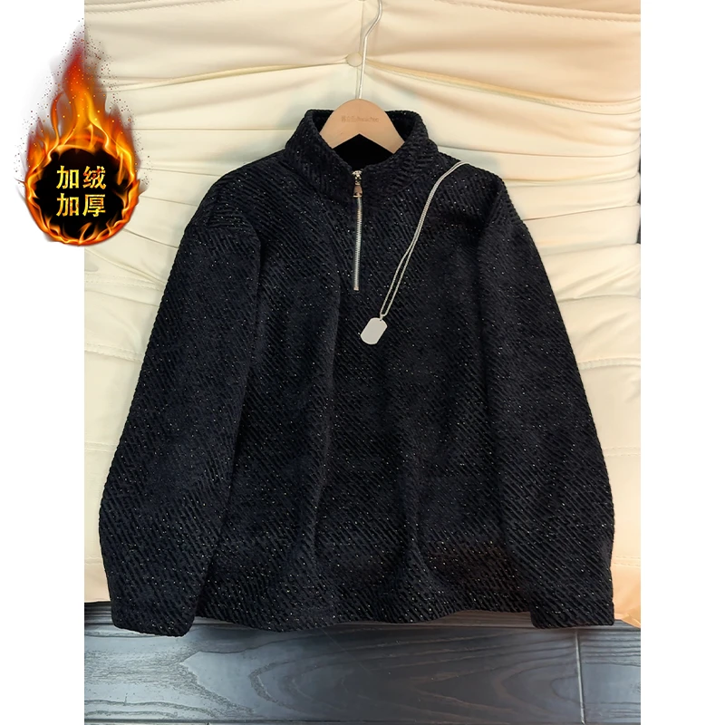 cleanfit满天星半拉链立领卫衣男秋冬季加绒加厚高级感内搭打底衫