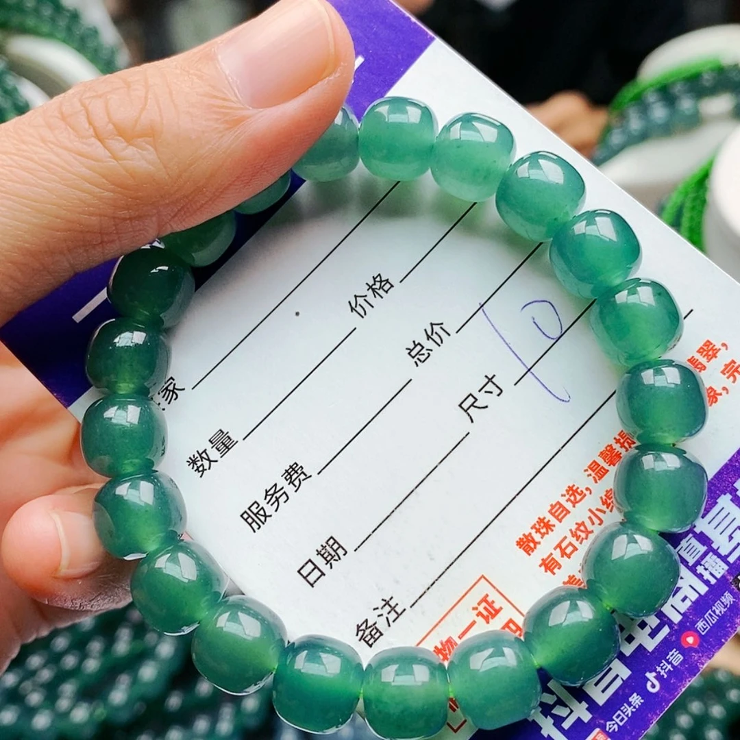 【闪购商品】未镶嵌手链翡翠翡翠