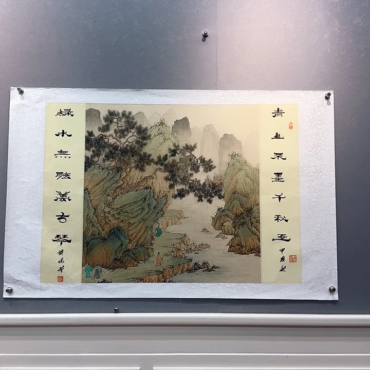 国画书法作品多次参加