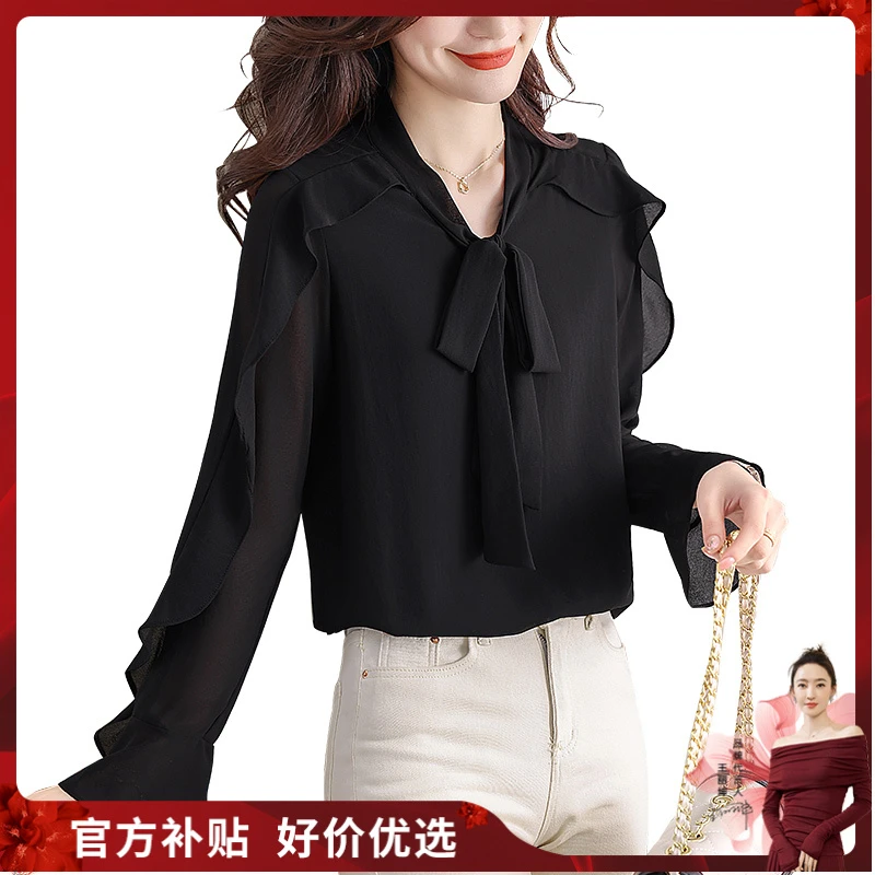 【品牌奥莱】丝柏舍2025春装新款女蝴蝶结系带荷叶边衬衫S31R0444C