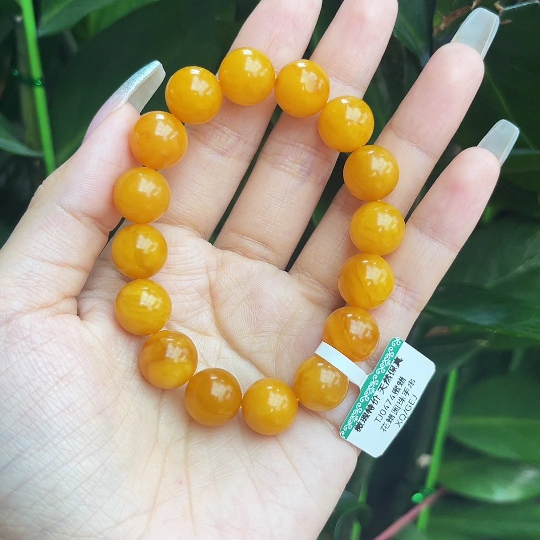 未镶嵌琥珀手链12m花蜡