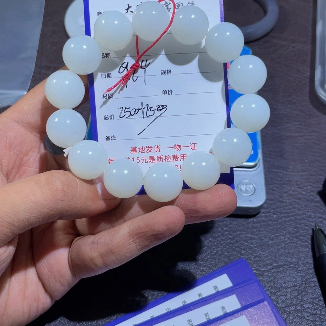 未镶嵌和田玉把件烸*