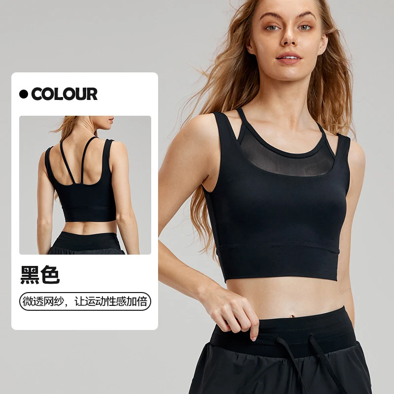 DWBS124083 双肩带瑜伽背心假两件运动背心带胸垫健身文胸
