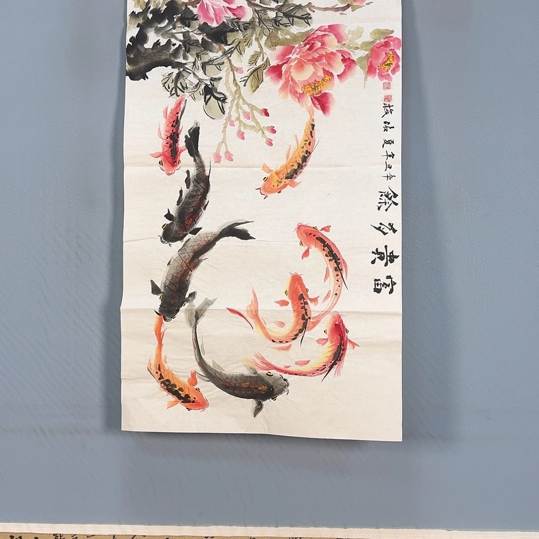 国画280 牡丹图画