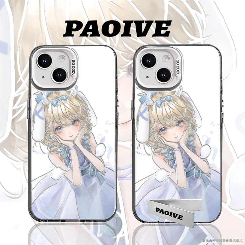 适用苹果华为vivo一加iPhone14小米三星瑶防摔彩银手机壳