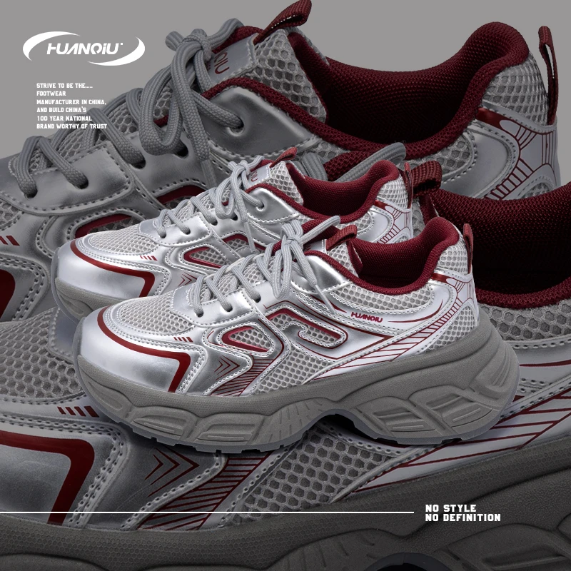 HUANQIU/环球厚底透气网面鞋2025夏季新款老爹鞋舒适不闷脚休闲鞋