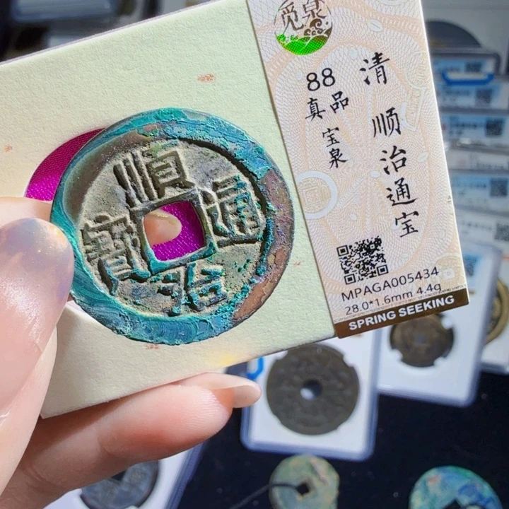 铜As历朝历代……5434