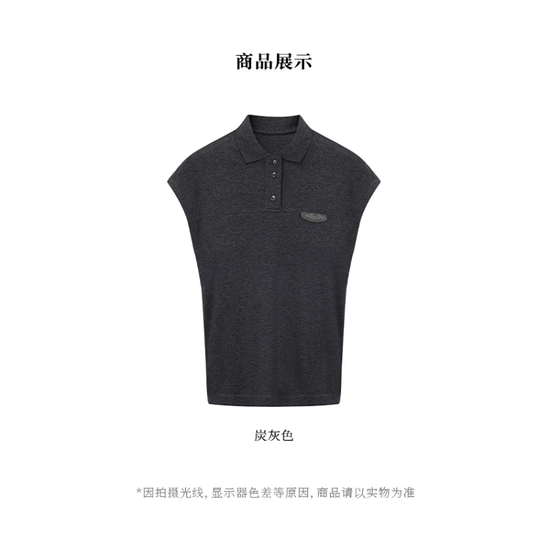 【似云 Say Enn】连肩袖棉纱T恤 125