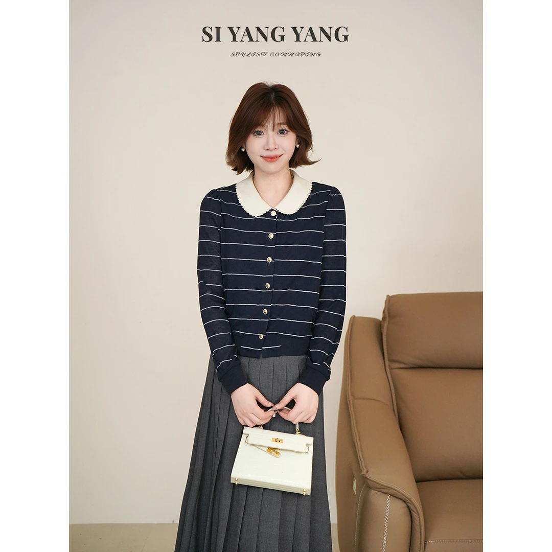 斯洋洋SIYANG 软糯弹力气质舒适通勤减龄条纹上衣SY508A077SYY