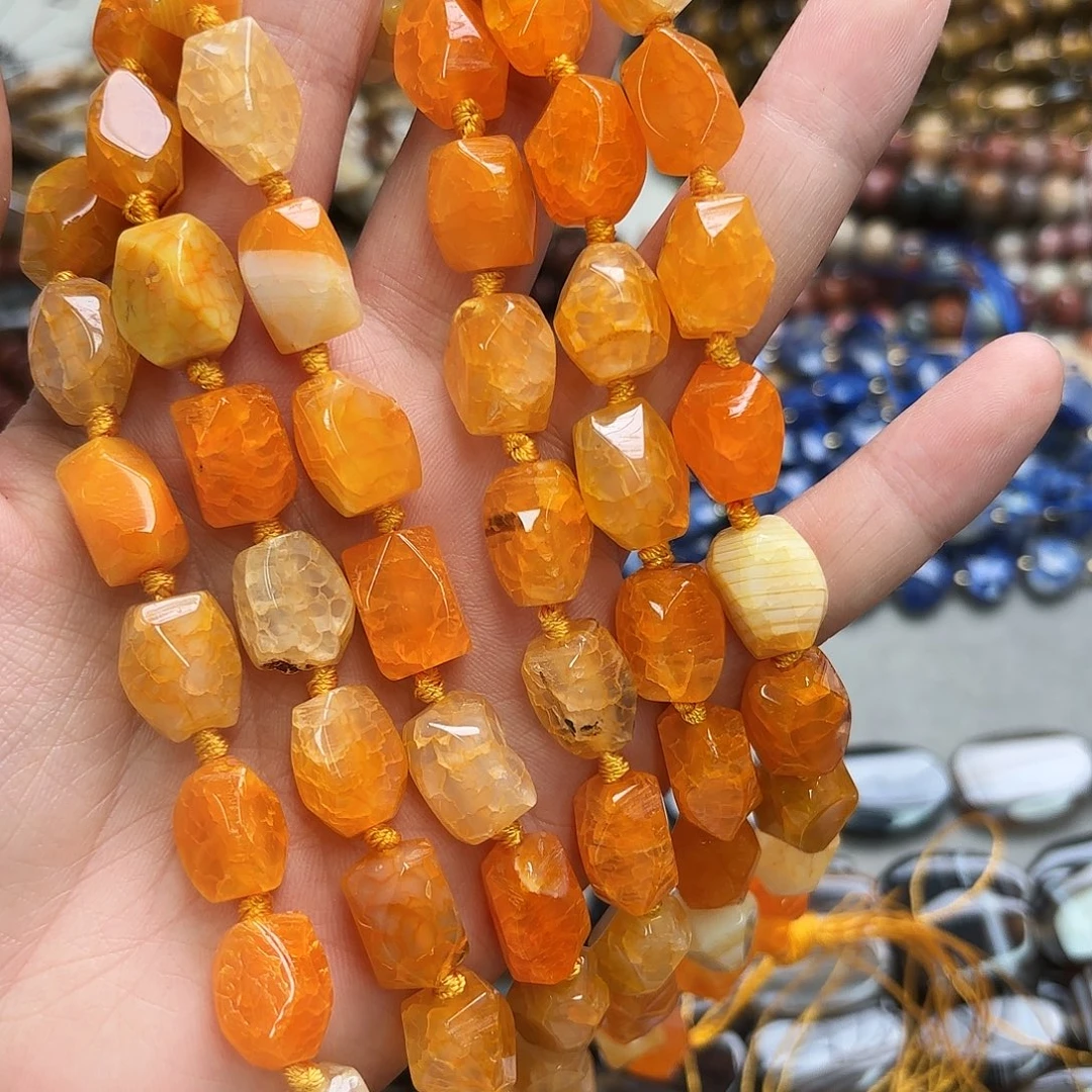 未镶嵌玛瑙/玉髓珠宝半成品10×14黄龙纹玛原切一条