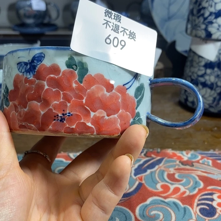 景德镇手绘红牡丹微瑕