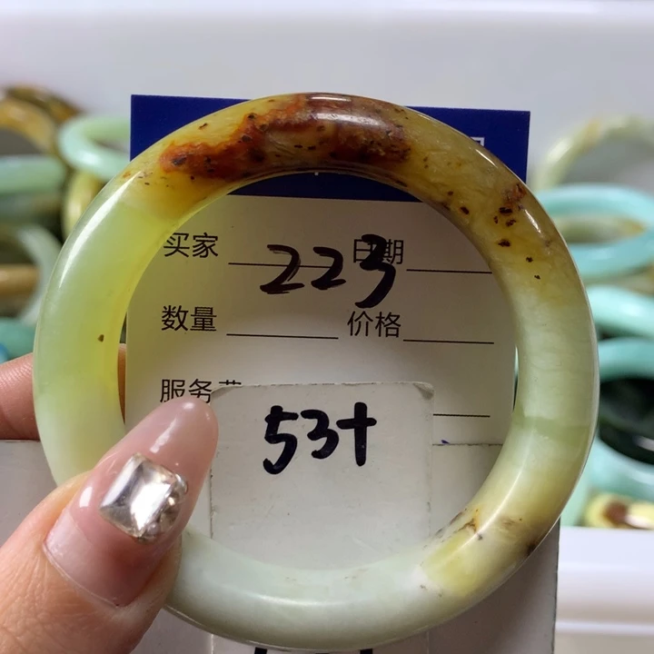 蛇纹石玉手镯未镶嵌223