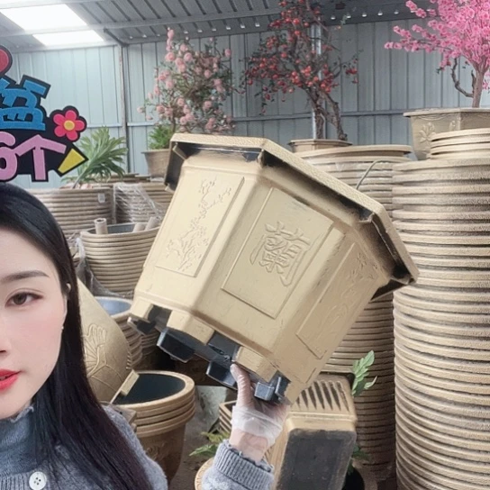 复合八角40盆2个有孔