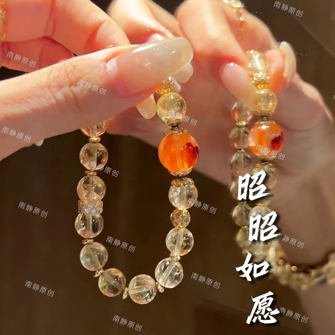 【昭昭如愿】幸运lucky ▪ 黄阿塞红胶花设计款 手链多样性发其一