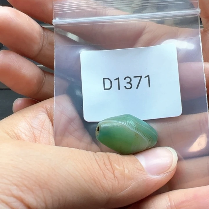 未镶嵌玛瑙/玉髓珠宝半成品