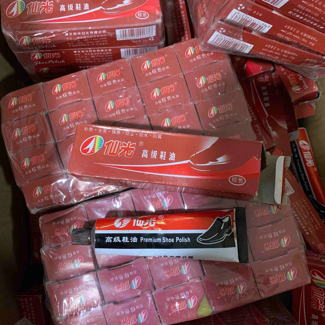 1195 鞋油棕色【颜色不挑】