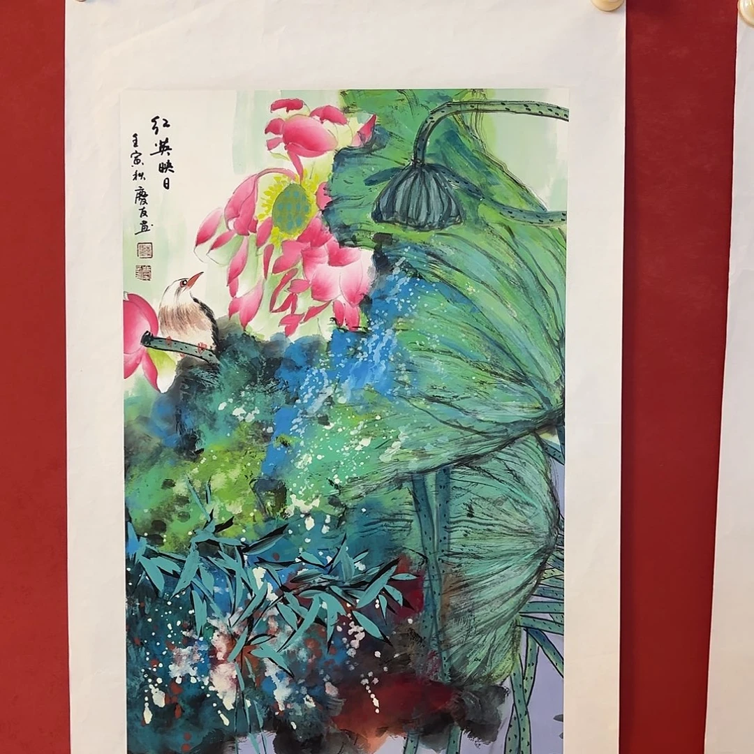 横款精品书画精品