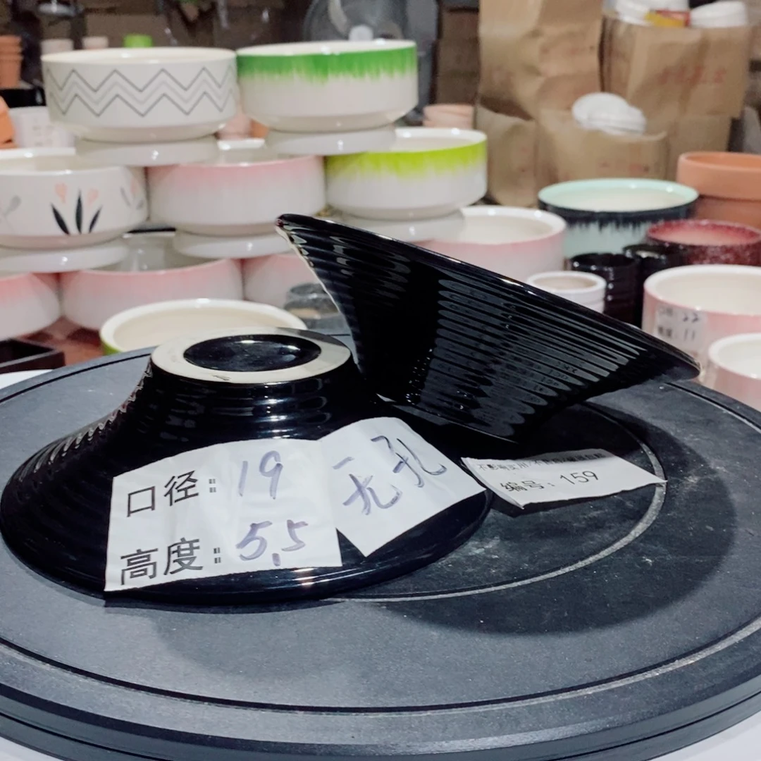 微瑕花盆-159-口19×5.5-2个无孔