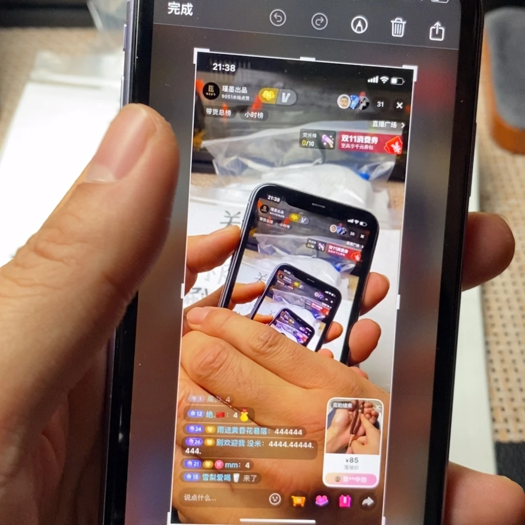 m***m金刚菩提吊坠老树