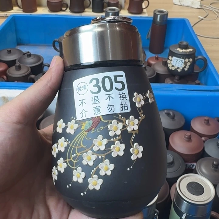 紫砂茶壶宜兴紫砂微瑕305