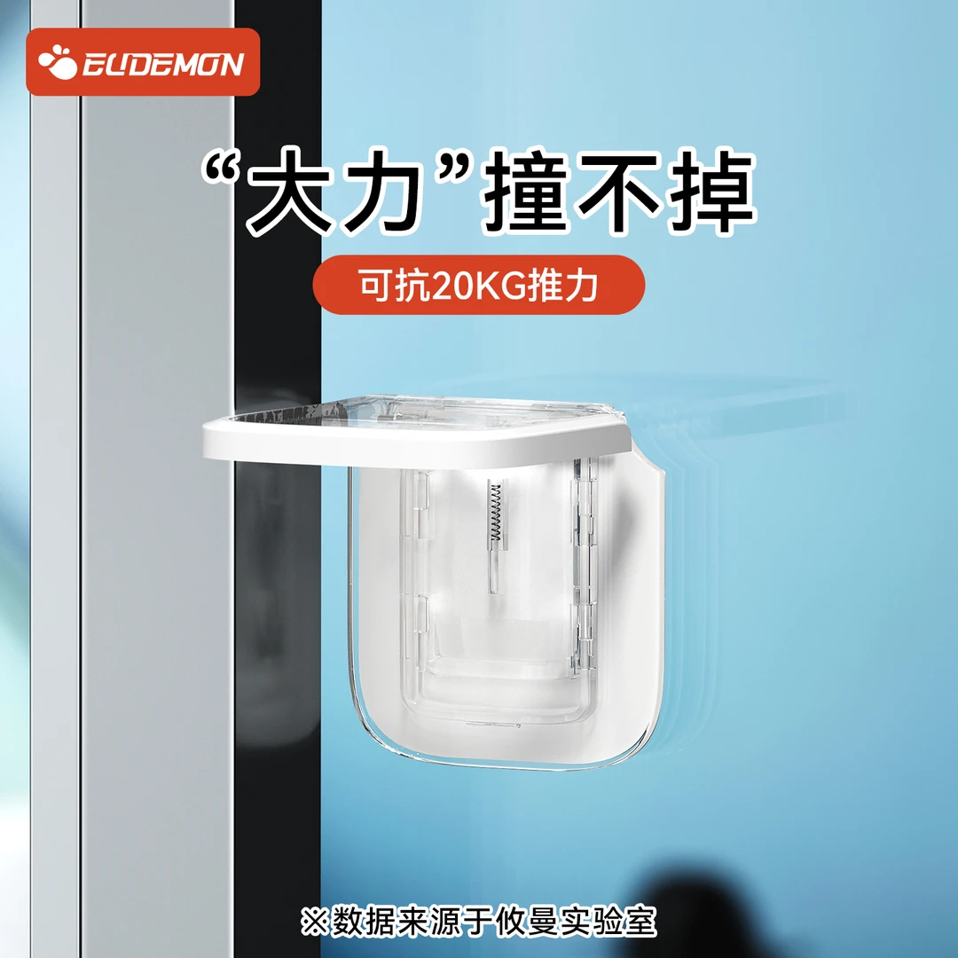 推拉门锁扣防开门衣柜防猫厨房玻璃移门平移窗固定卡扣儿童安全锁