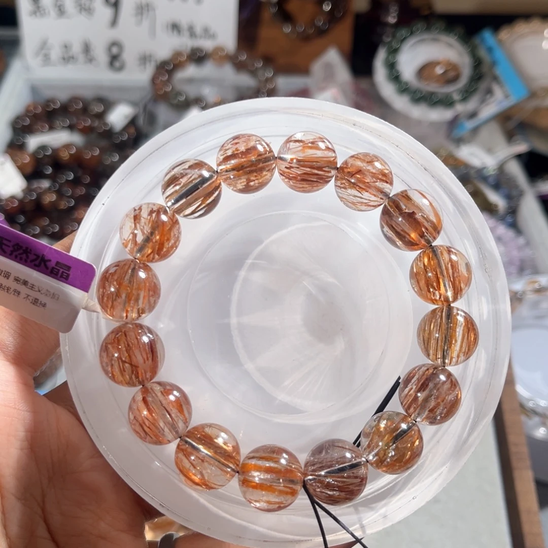 R***r水晶未镶嵌手链黑金超13m