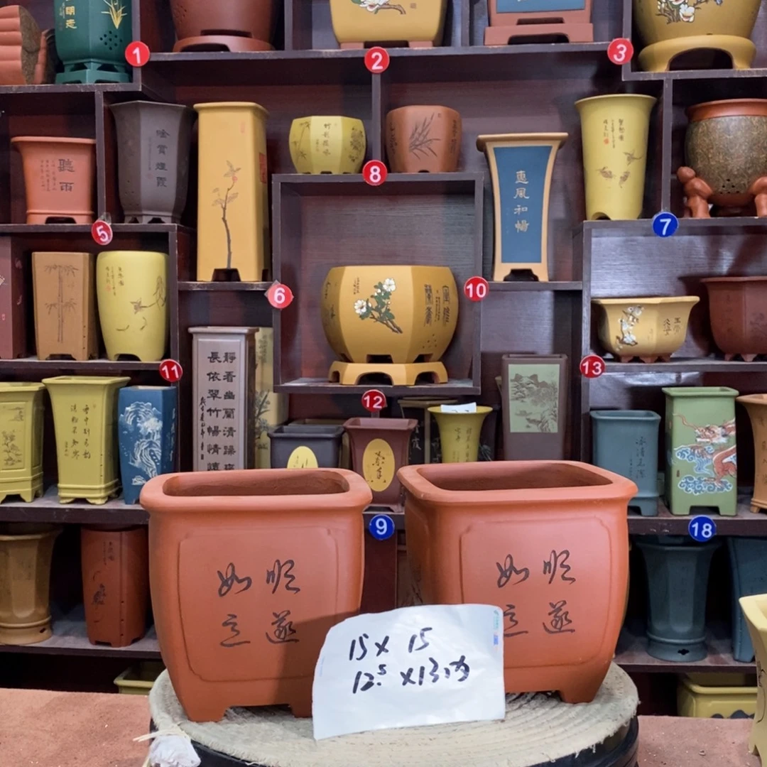 紫砂艺术紫砂花盆