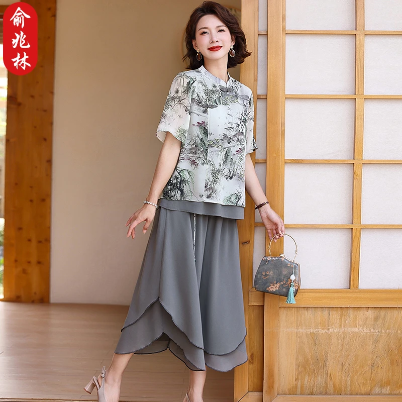 俞兆林妈妈夏装套装雪纺小衫短袖洋气中老年女气质国风上衣两件套