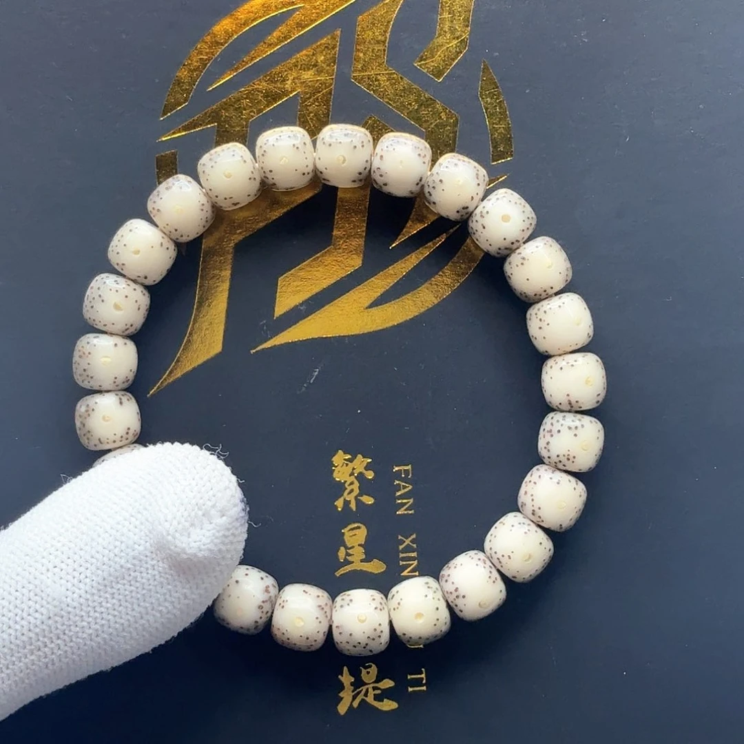 星月菩提吊坠5小冰糖大眼睛针尖星9左右单圈