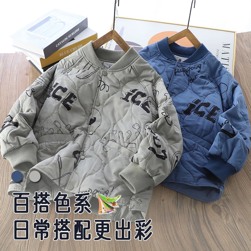 DU4童装简约棉服柔软中大童校服神器4w20儿童男秋冬季