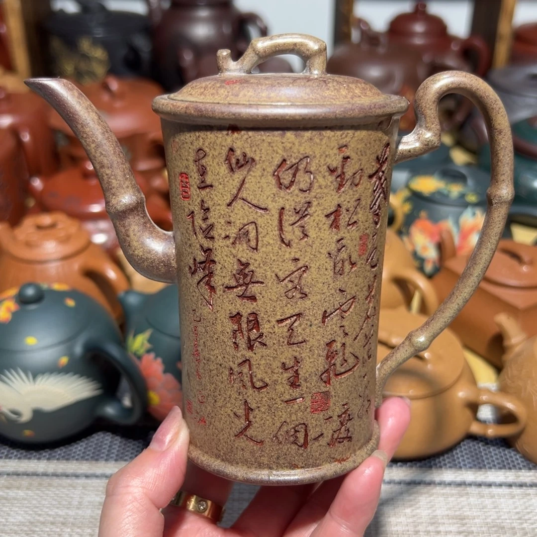 紫砂茶壶宜兴紫砂200