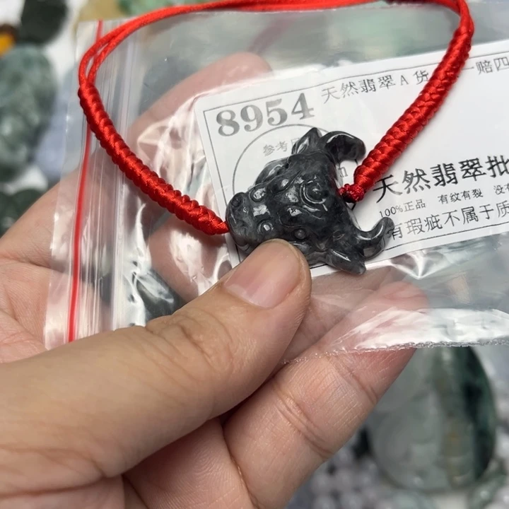 翡翠未镶嵌吊坠(不含链)8954