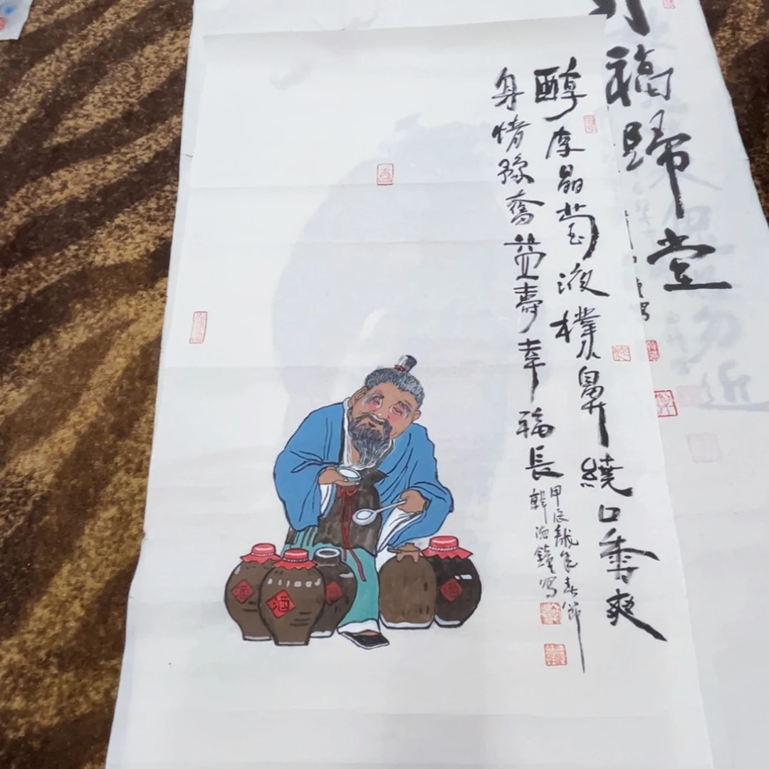 国画韩钟德老师三尺绘画
