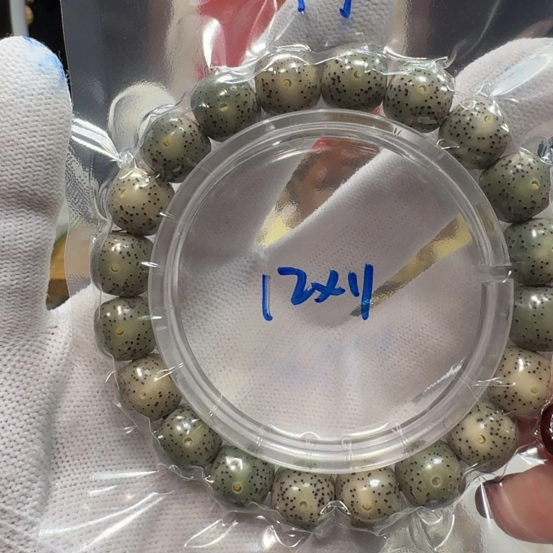 星月菩提吊坠F700福利12×11