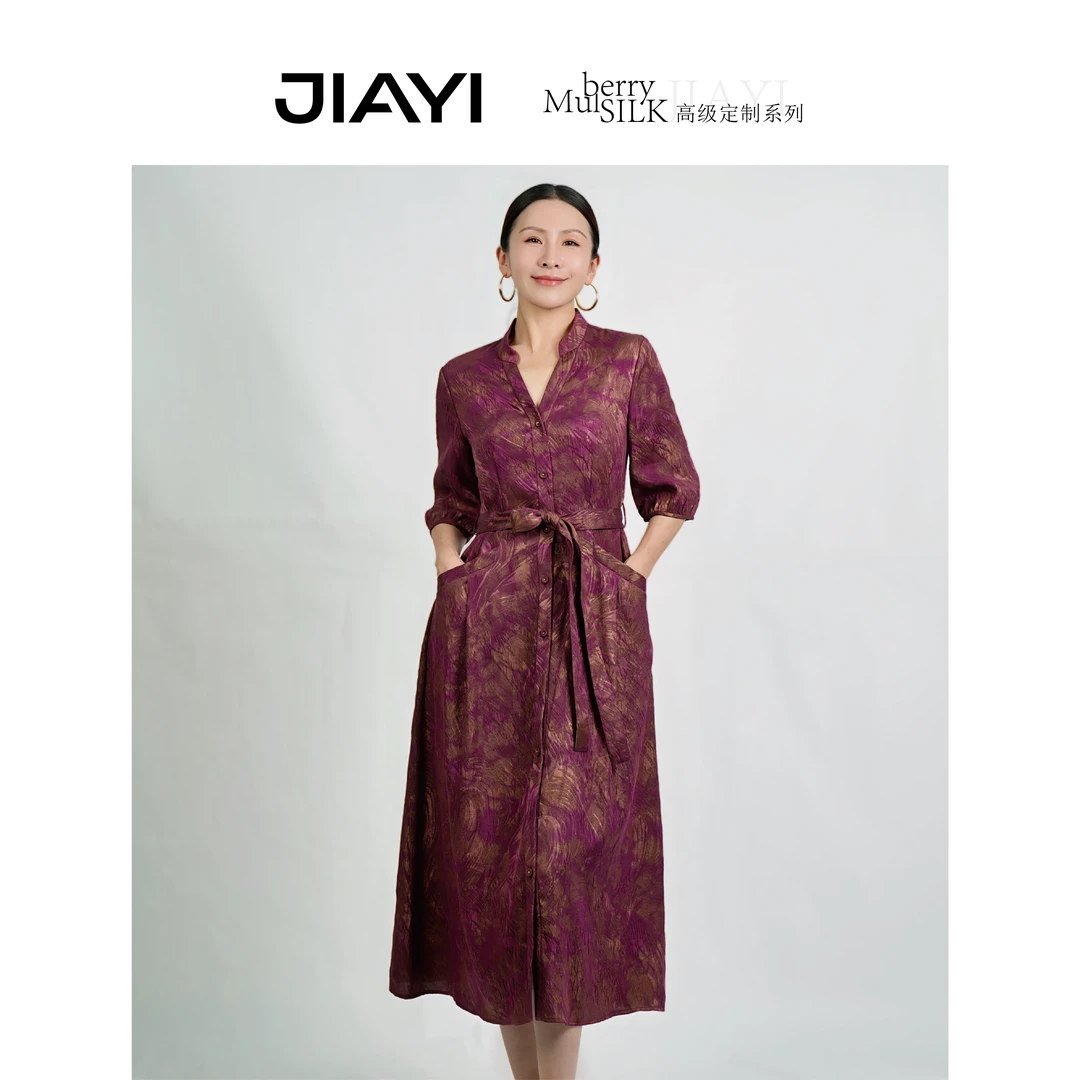 【JIAYI】中长裙短袖重工桑蚕丝印花连衣裙印花收腰极简风 JY7053