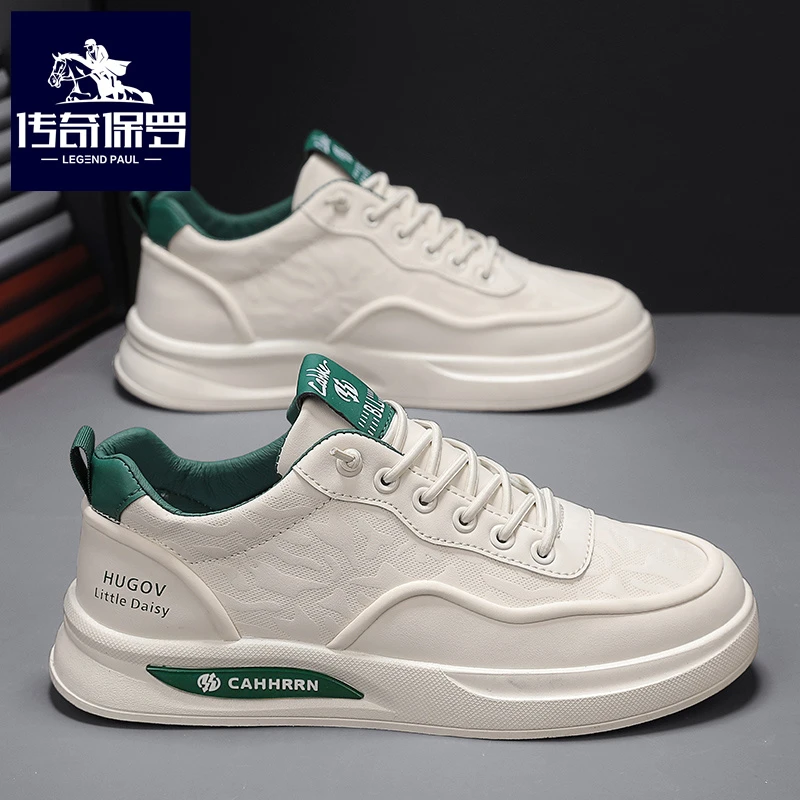 传奇保罗夏季隐形内增高皮面小白鞋男士软底一脚蹬运动板鞋男鞋子