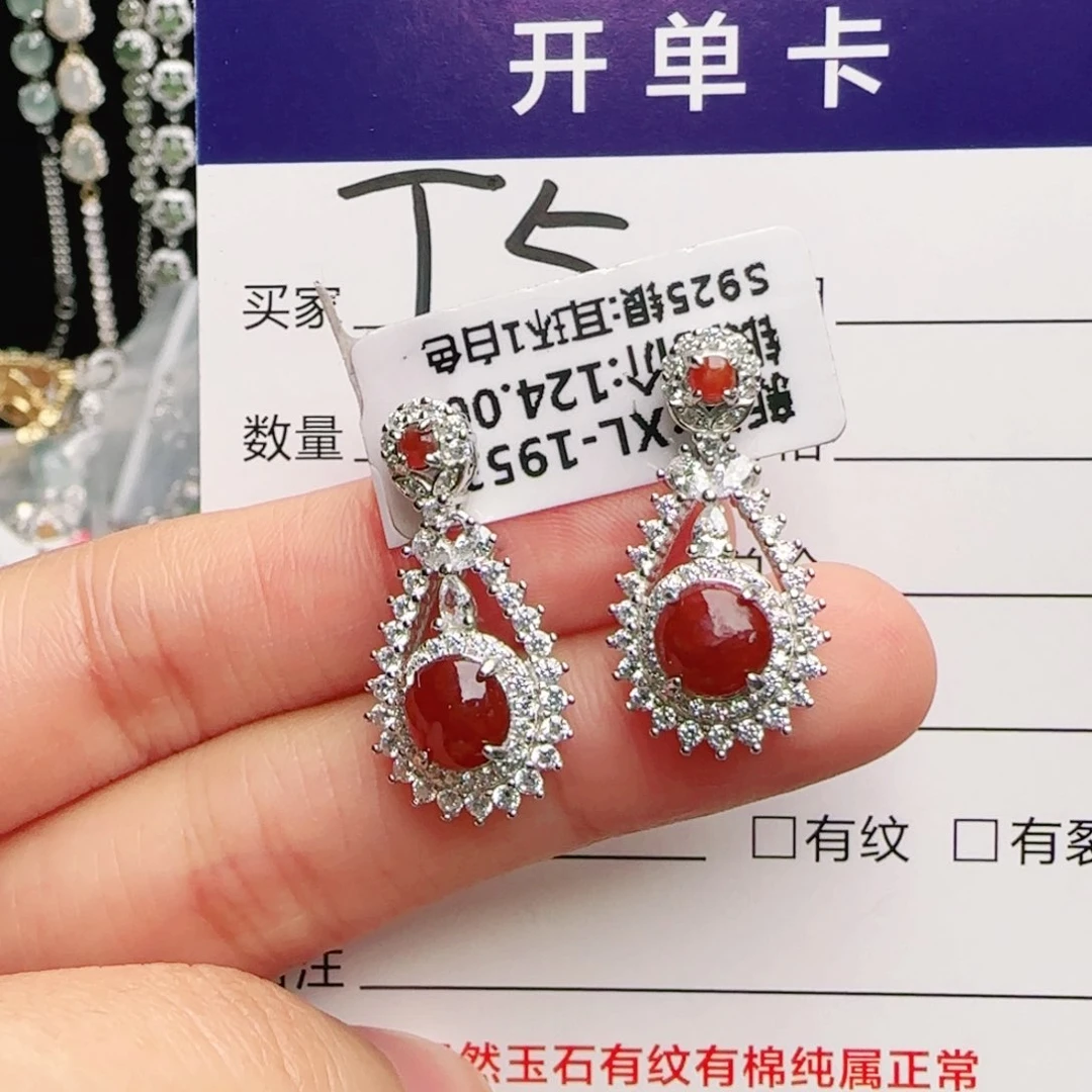 银S925镶嵌手链翡翠