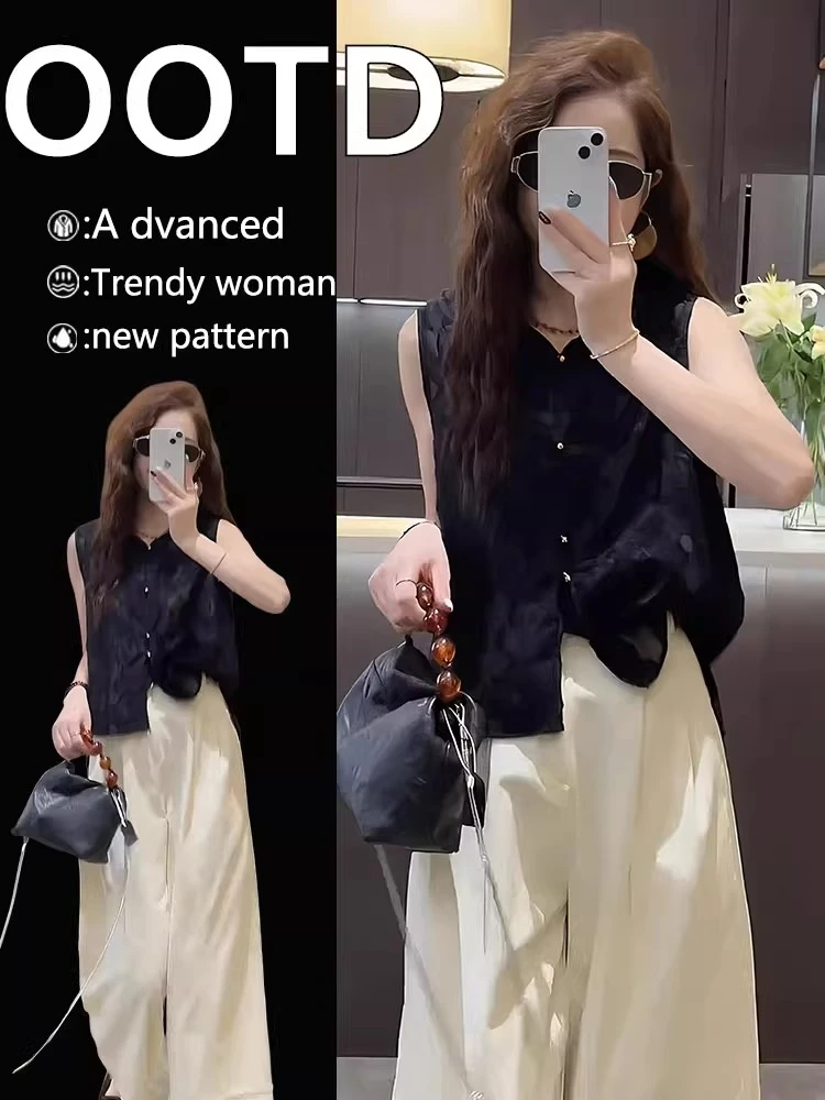 2025夏装搭配一整套轻熟盐系时尚精致设计感无袖上衣休闲裤两件套