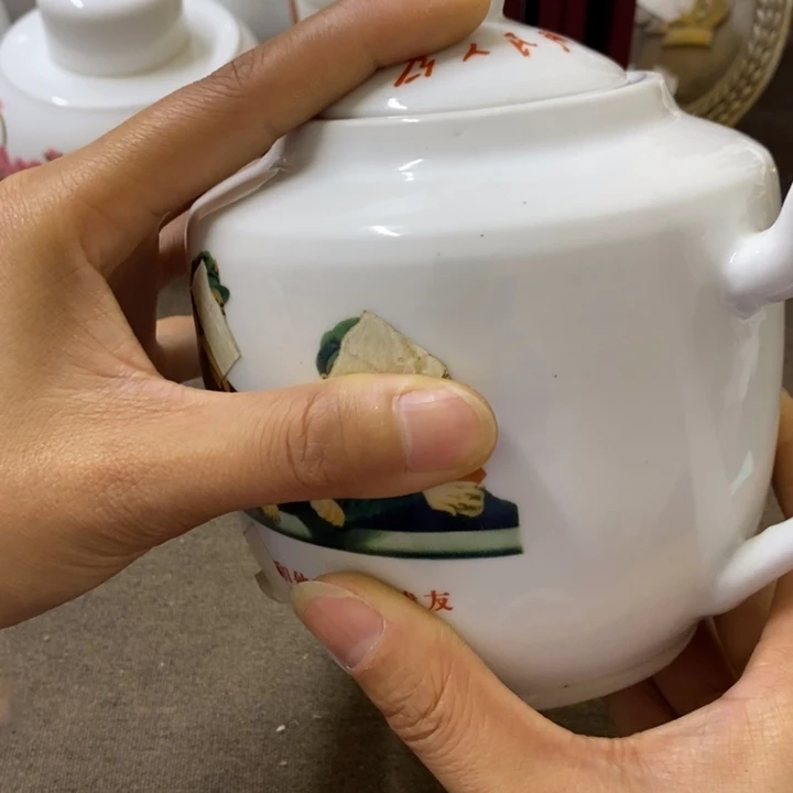 摆件景德镇陶瓷研究所