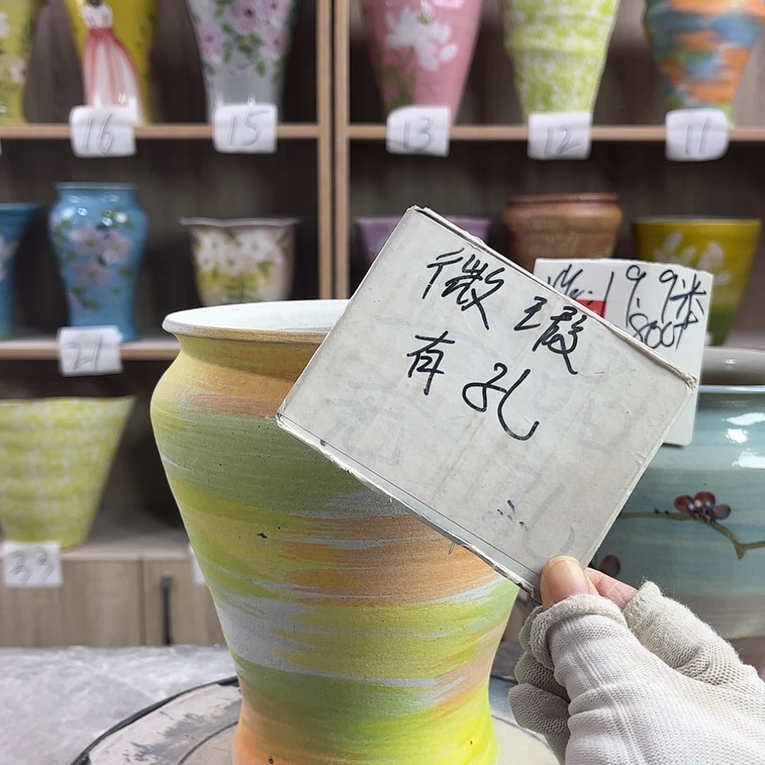 景德镇陶瓷花盆花盆