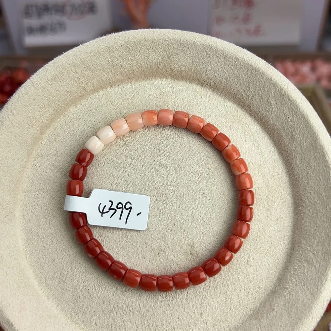 挂件玛瑙/玉髓合金