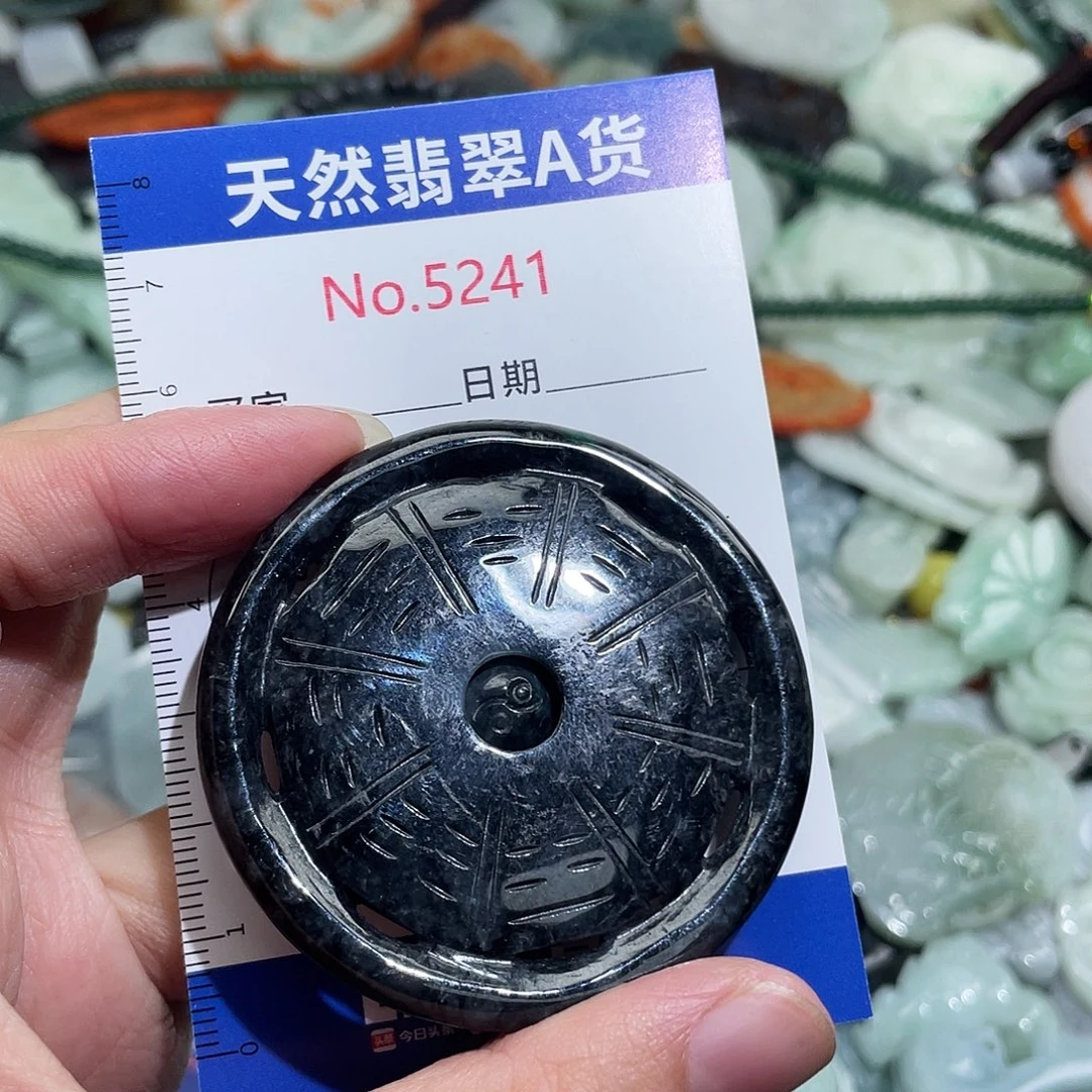 福***禄翡翠未镶嵌挂件5241