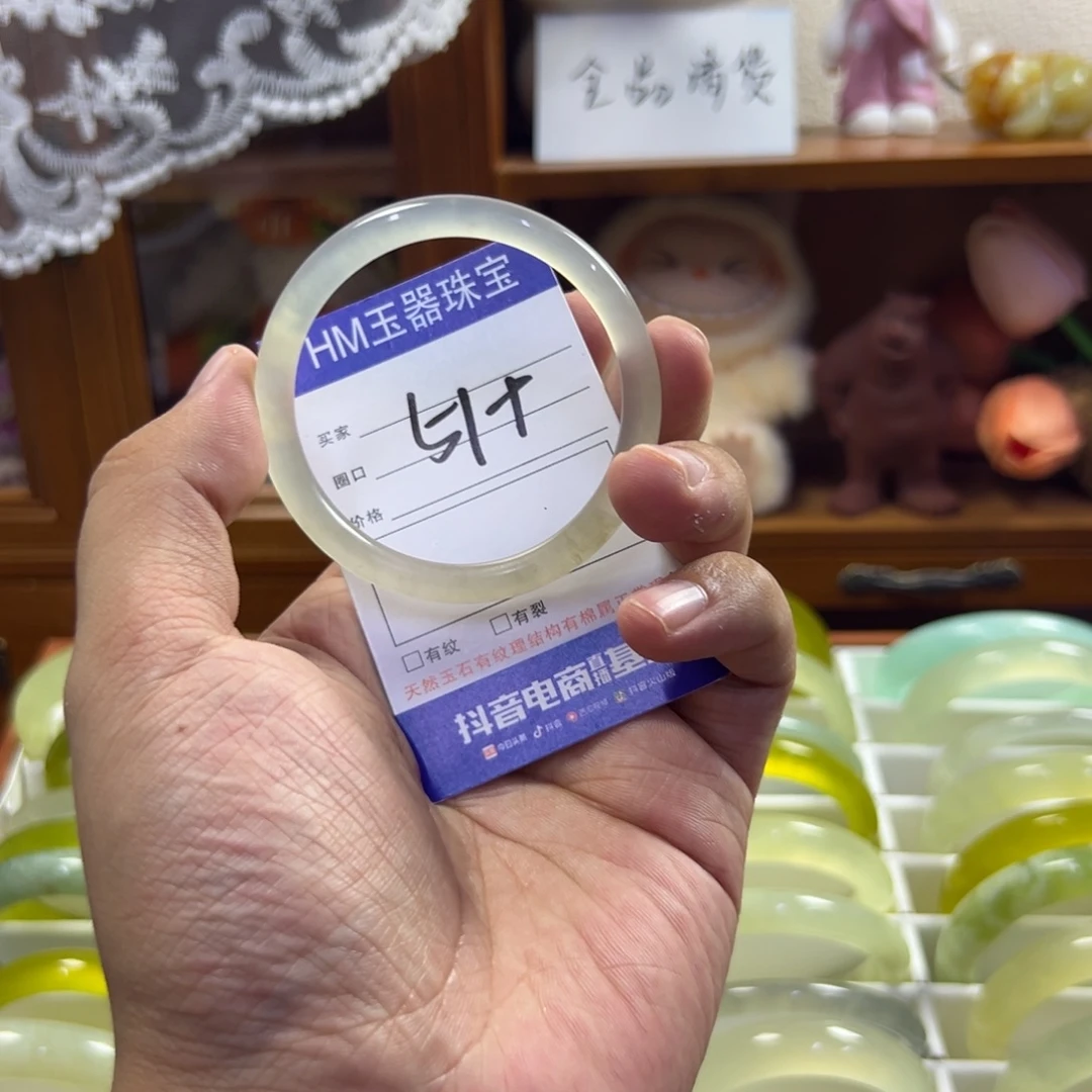 蛇纹石玉未镶嵌手镯362