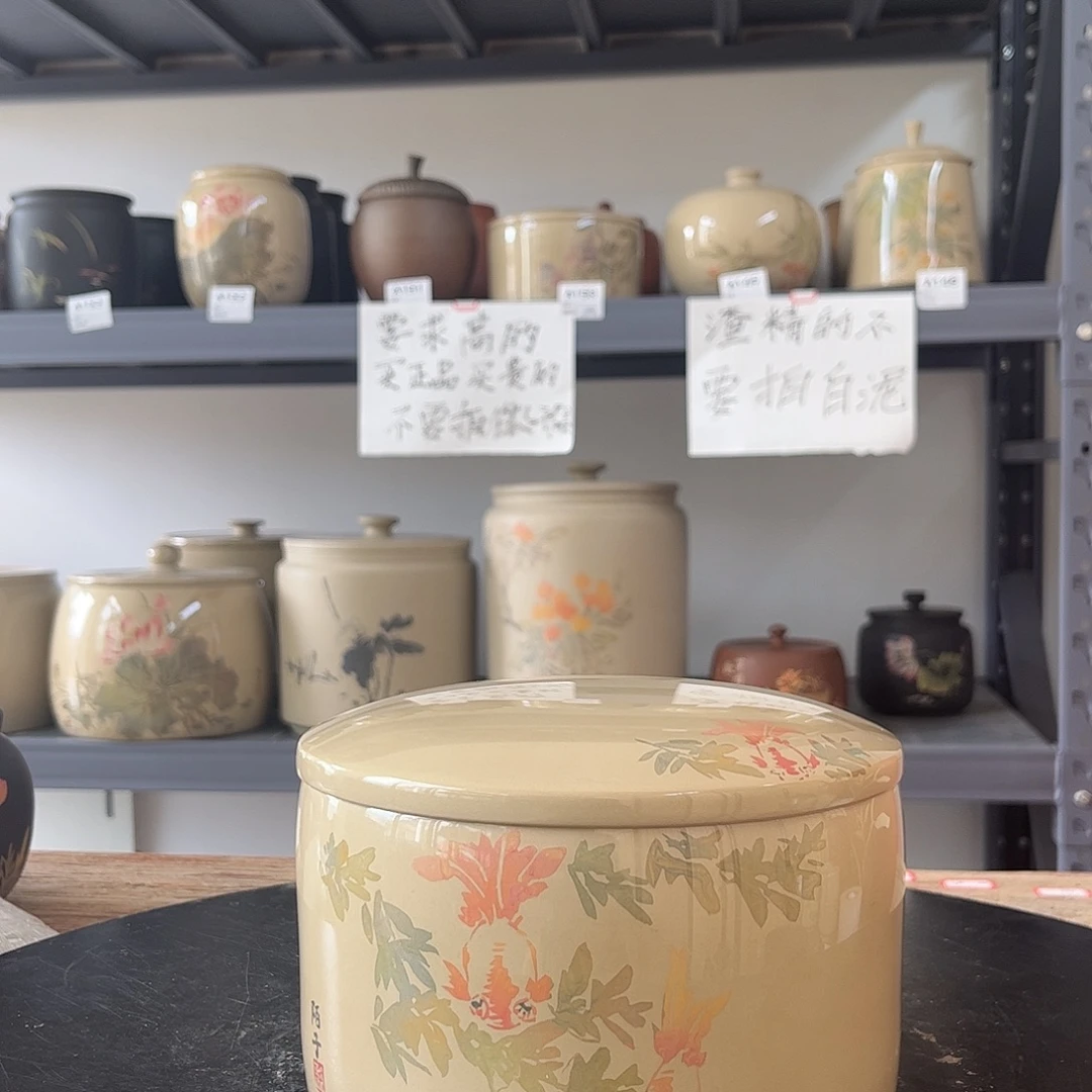罐白泥水亮光茶饼盒