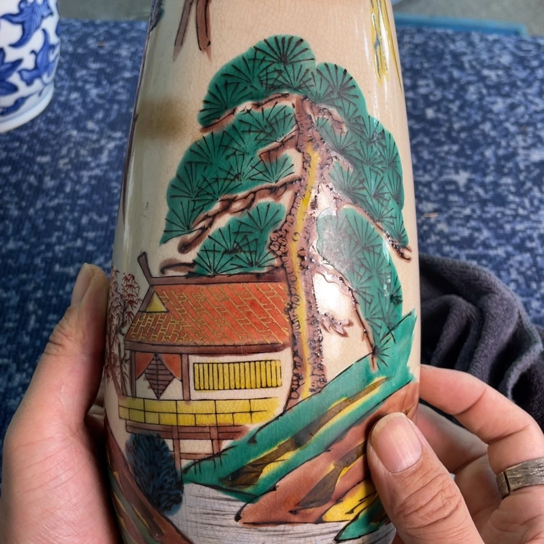 京都瓷坊中古直播间满20包邮