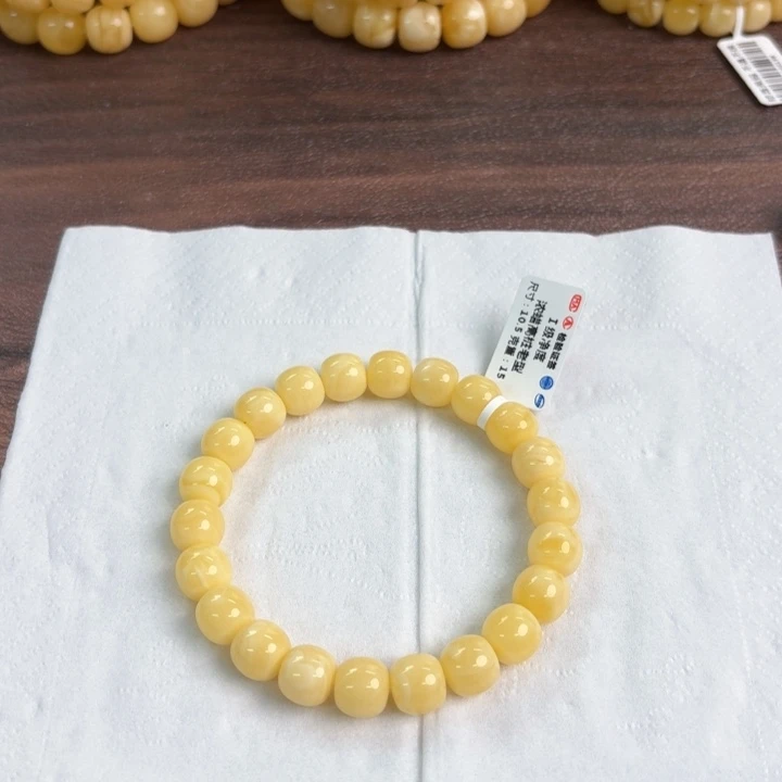 未镶嵌琥珀裸石12100000000