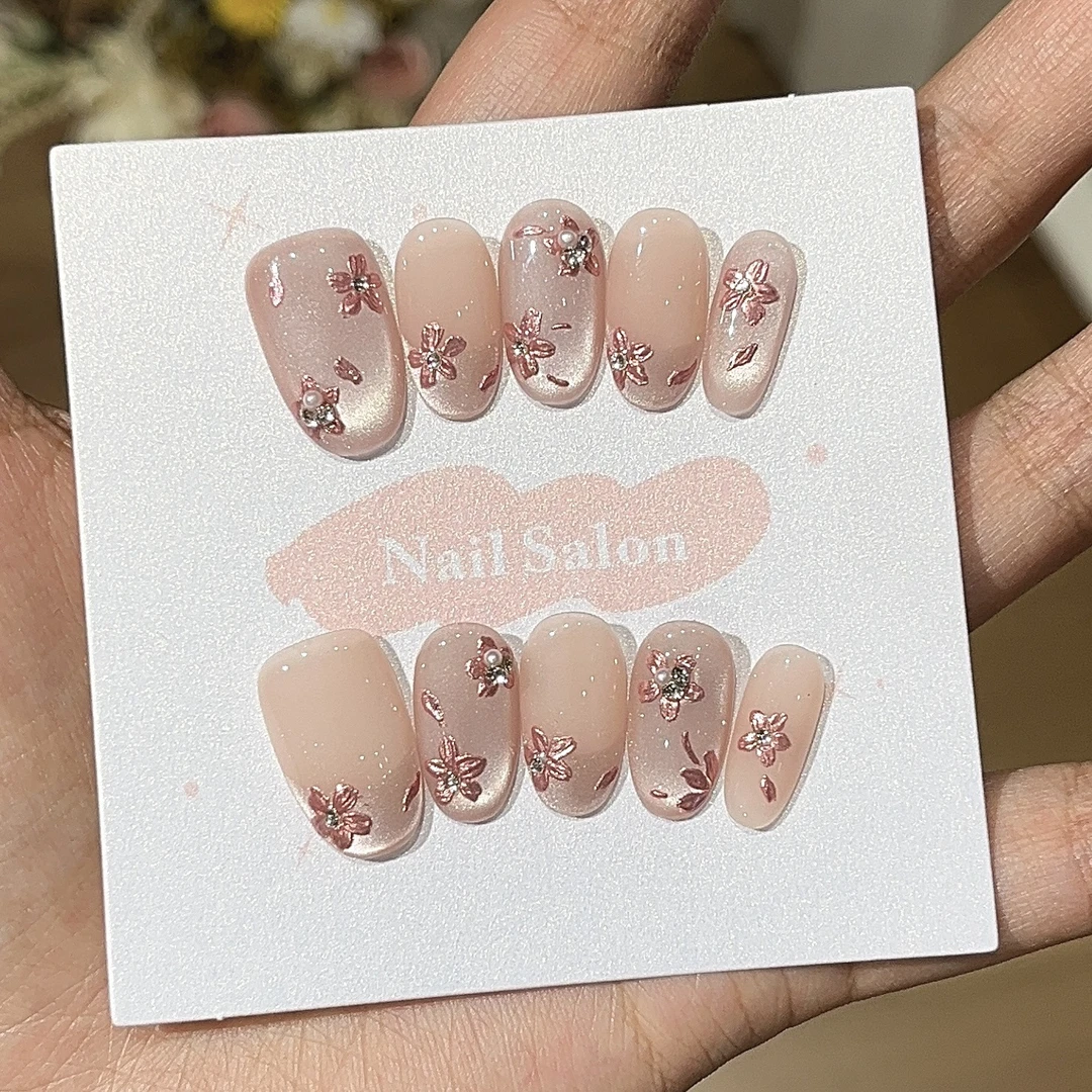 【草莓晶花】春日显白仙气魔镜粉花花杏粉玻璃珠猫眼穿戴甲美甲甲片