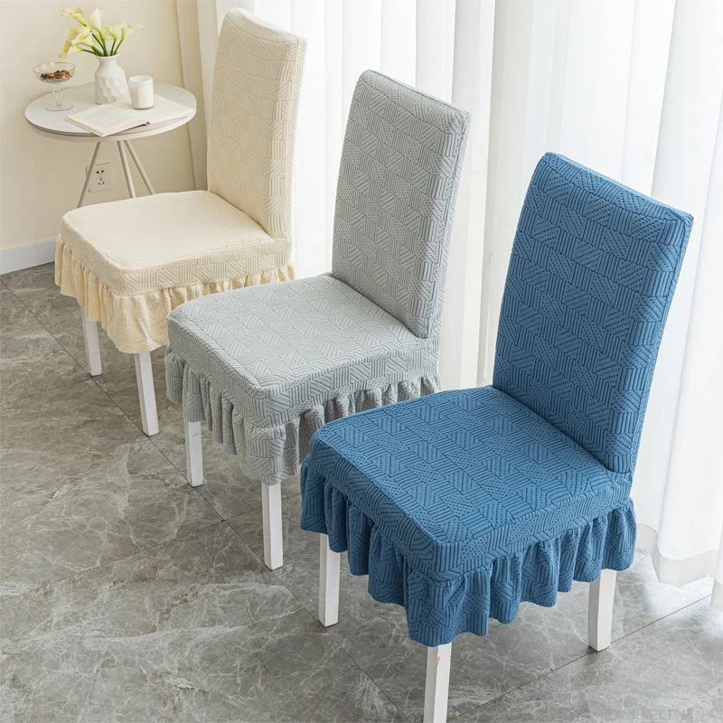 弹力椅子套罩垫子靠背一体四季通用万能凳子套餐桌座椅垫套装家用